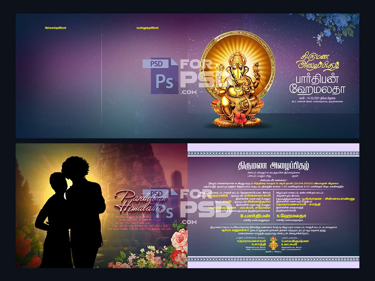 Image Preview